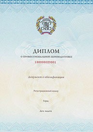 Справки о гражданском состоянии